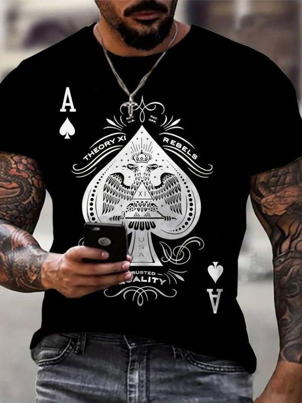 Erkekkısa Kollu Yuvarlak Yaka Desenli Viskon T-shirt - Image 1
