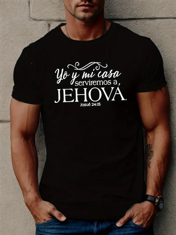 Erkek Jehova Baskılı Süprem T-shirt - Image 1