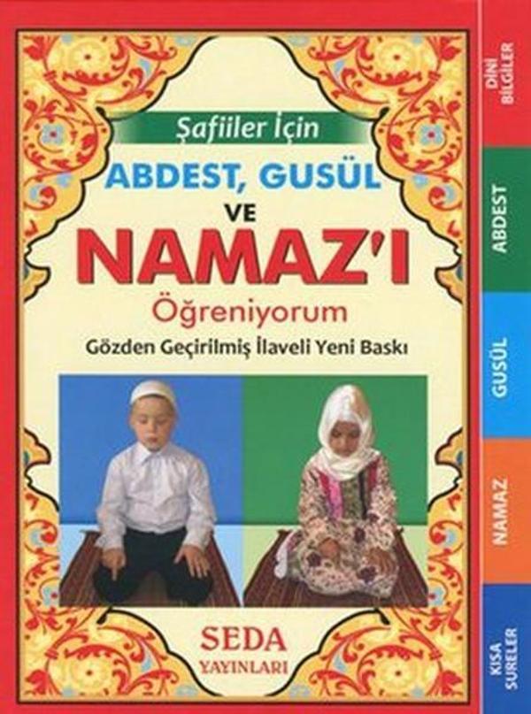 Şafiiler İçin Abdest Gusül ve Namaz'ı Öğreniyorum (Cep Boy - Kod: 135) - Seda Yayınları - Image 1