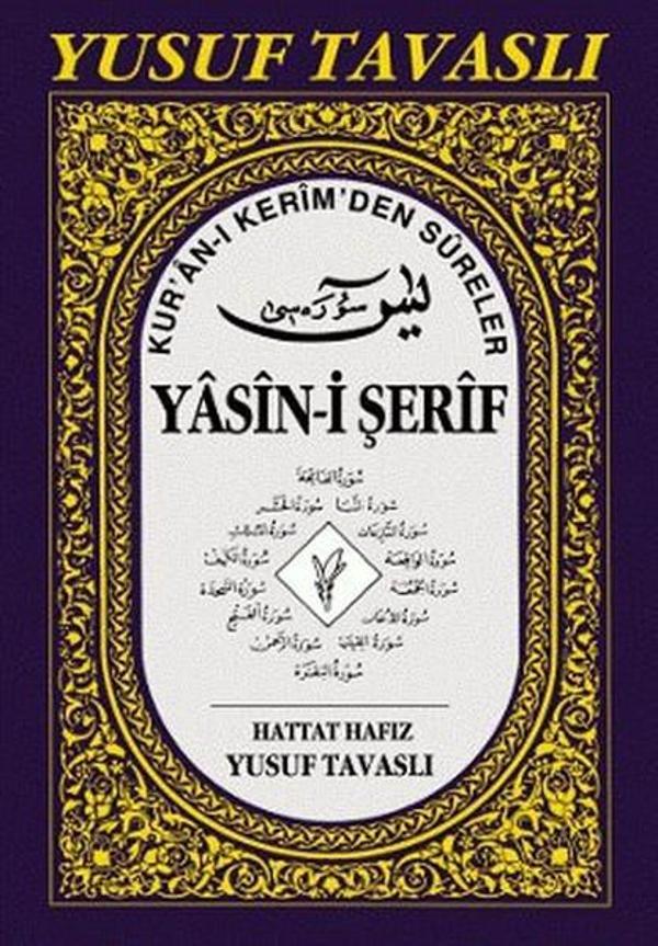 Kur'an-ı Kerim'den Sureler - Yasin-i ŞerifD43 (Rahle Boy) (D43) - Tavaslı - Image 1