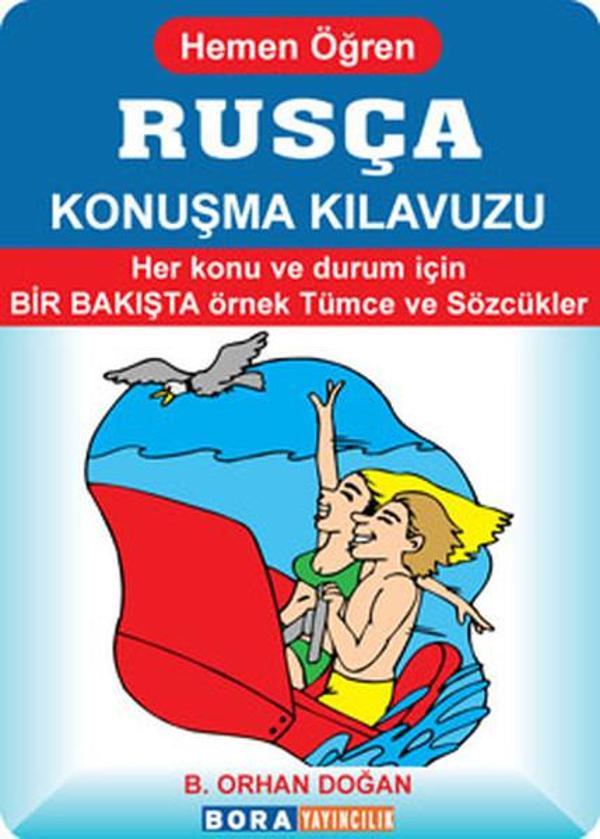 Rusça Konuşma Kılavuzu - Hemen Öğren - Bora Yayıncılık - Image 1