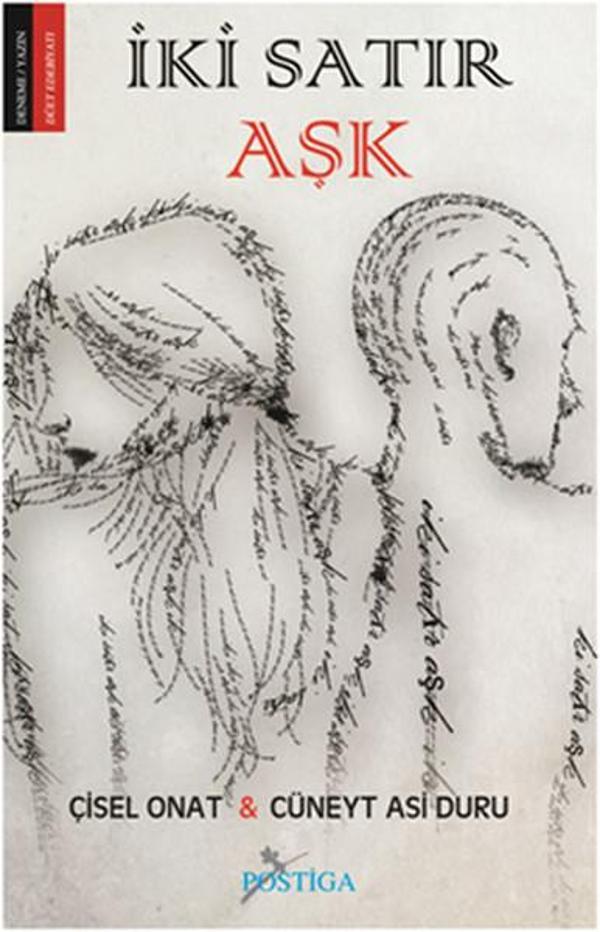 İki Satır Aşk - Postiga - Image 1