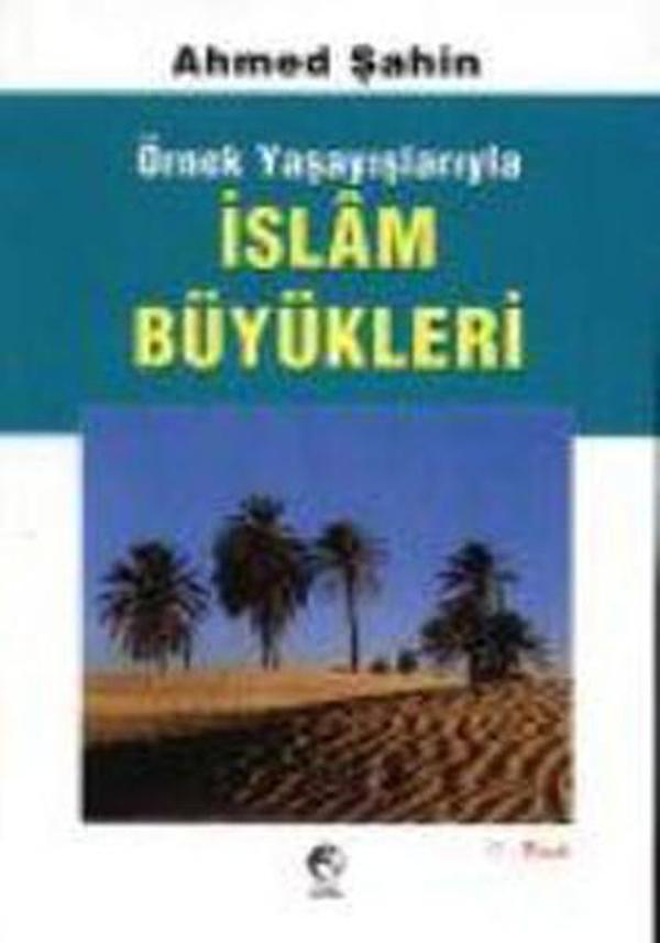 İslam Büyükleri - Cihan Yayınları - Image 1