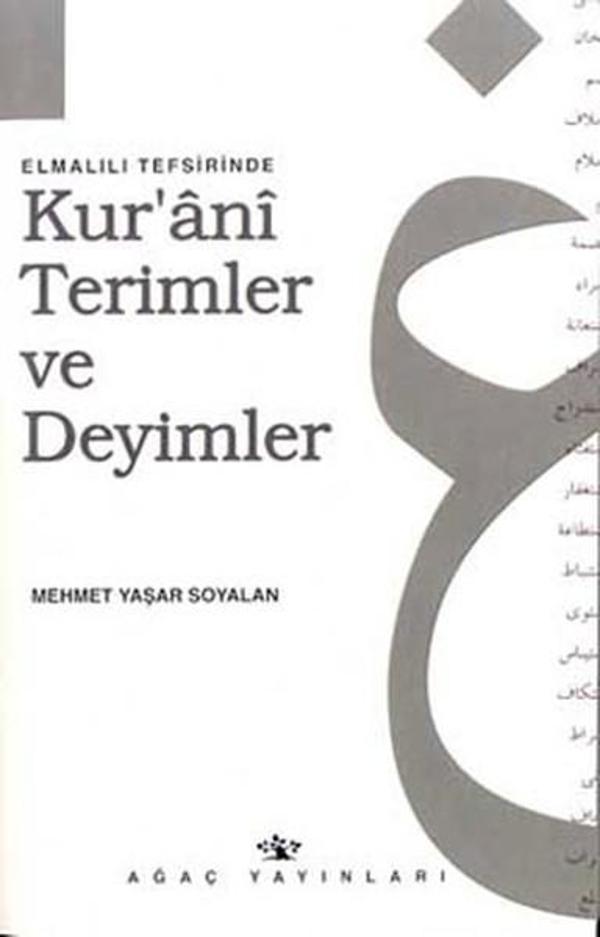 Elmalılı Tefsirinde Kurani Terimler ve Deyimler - Ağaç Yayınları - Image 1