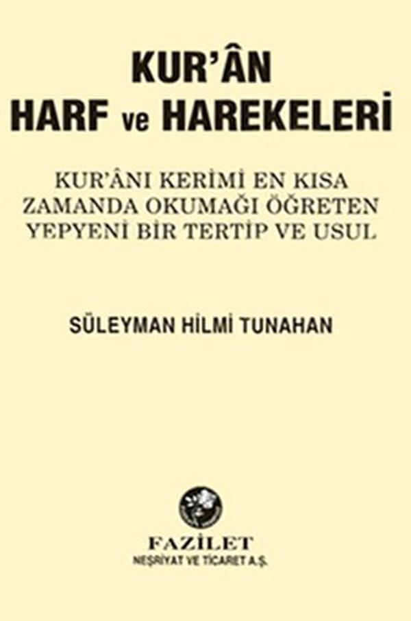 Kur'an Harf ve Hareketleri - Fazilet Neşriyat - Image 1