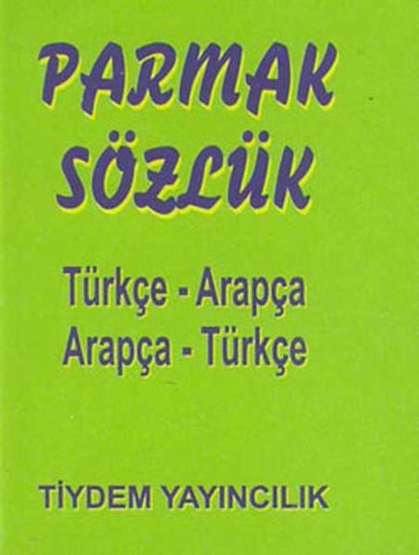 Parmak Sözlük (Türkçe-Arapça/Arapça-Türkçe) - Tiydem - Image 1