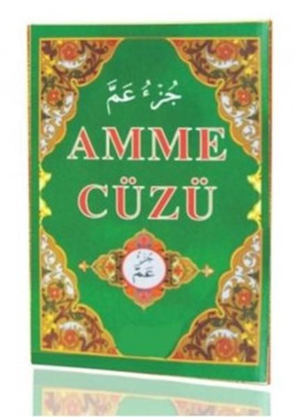 Amme Cüzü (Kod: 105) - Seda Yayınları - Image 1