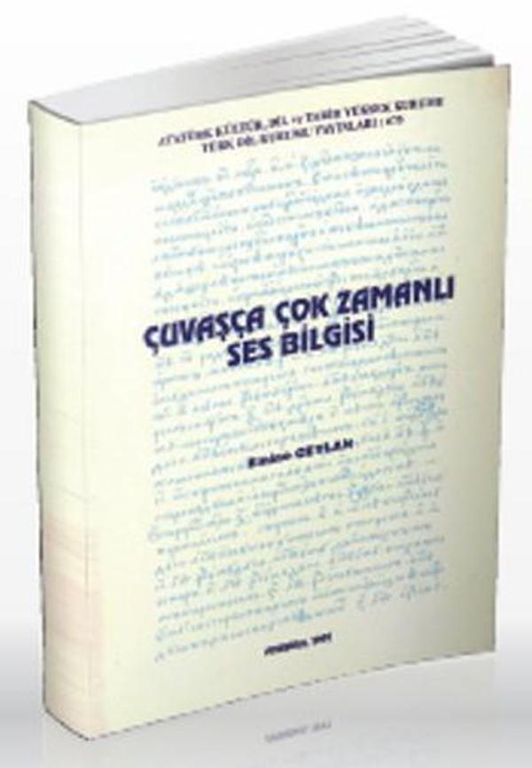 Çuvaşça Çok Zamanlı Ses Bilgisi - Türk Dil Kurumu Yayınları - Image 1