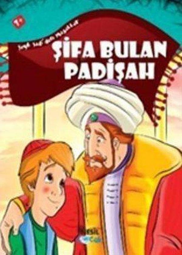 Şifa Bulan Padişah - Nesil Çocuk Yayınları - Image 1