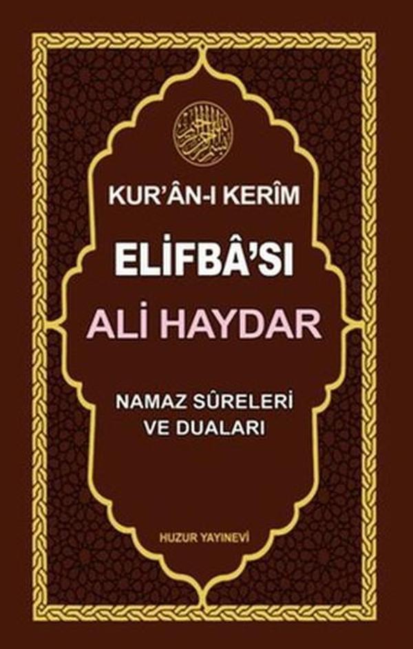Kur'an-ı Kerim Elifba'sı (Kod: 052) - Huzur Yayınevi - Image 1