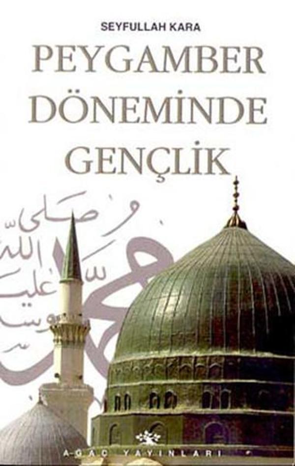 Peygamber Döneminde Gençlik - Ağaç Yayınları - Image 1