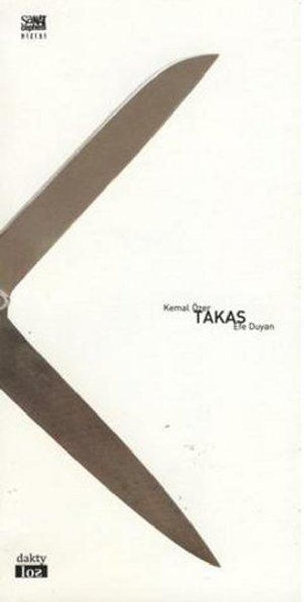 Takas - Daktylos - Image 1