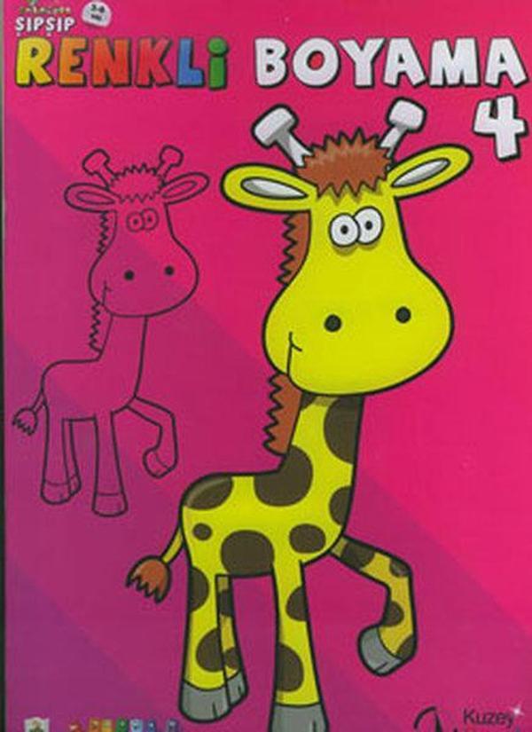 Kuzey Çocuk Renkli Boyama 4 - Kuzey Çocuk - Image 1