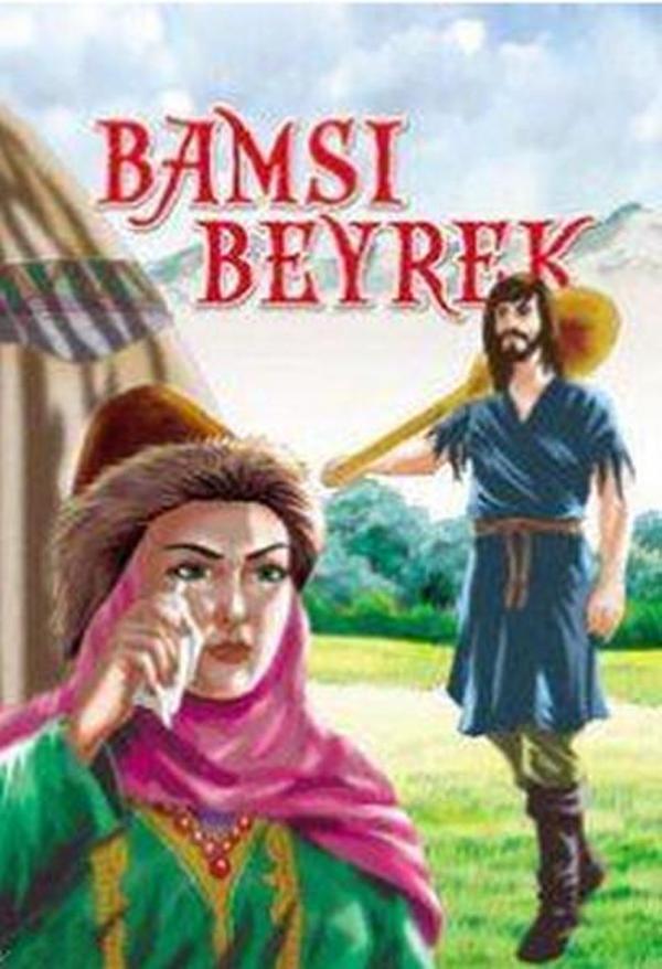 Dede Korkut - Bamsı Beyrek - Damla Yayınevi - Image 1