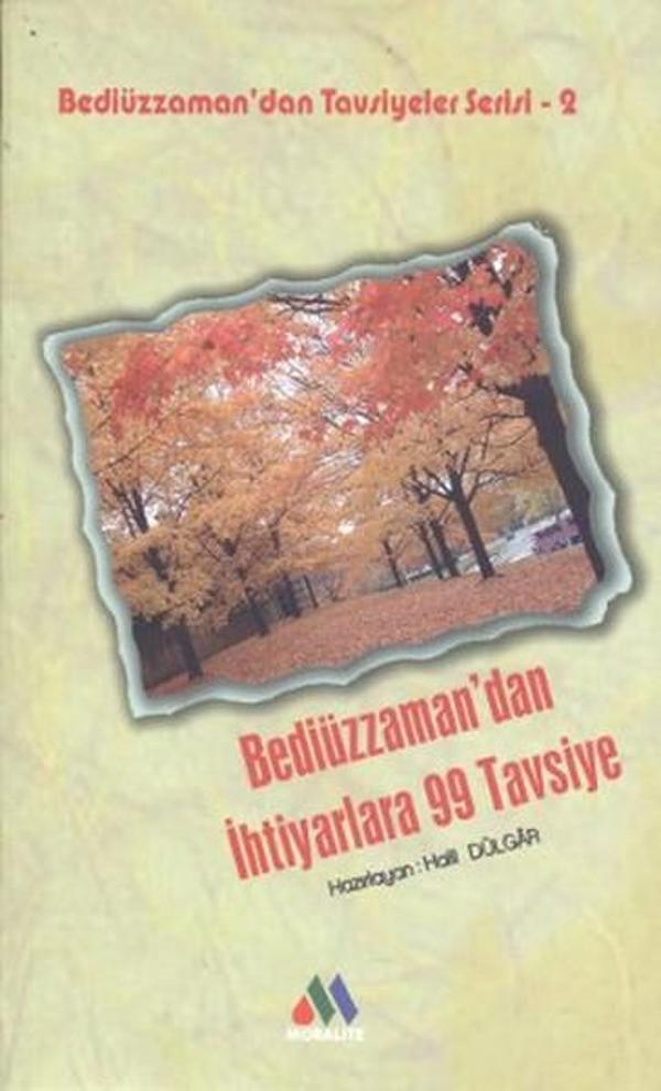 Bediüzzaman'dan İhtiyarlara 99 Tavsiye - 2 - Moralite Yayınları - Image 1