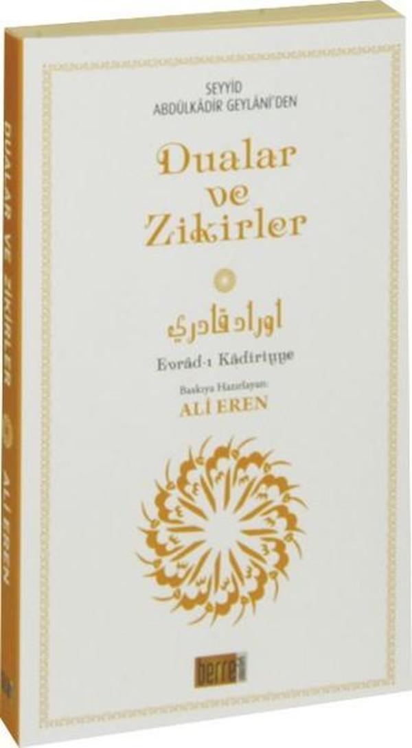 Geylani'den Dualar ve Zikirler - Evrad-ı Kadiriyye - Berre Yayınevi - Image 1