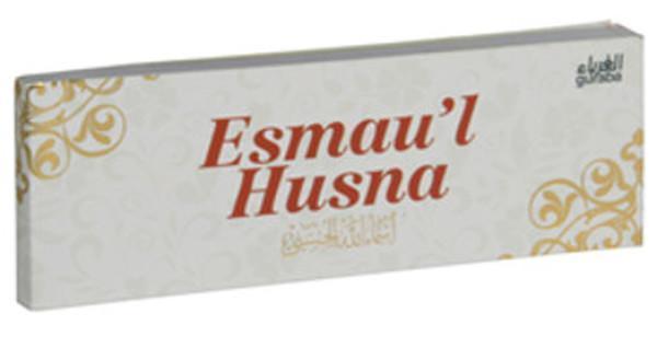 Esmau'l Husna - Kartela - Guraba Yayınları - Image 1