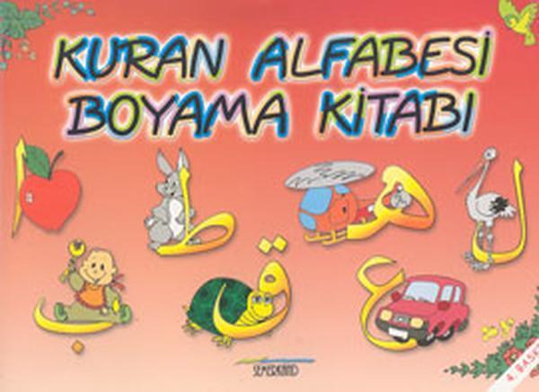 Kuran Alfabesi Boyama Kitabı - Semerkand Yayınları - Image 1