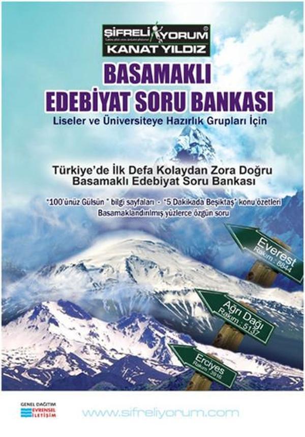 Şifreli Yorum Kanat Yıldız Basamaklı Edebiyat Soru Bankası - Evrensel İletişim Yayınları - Image 1