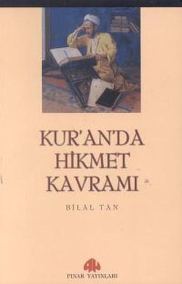Kur'an'da Hikmet Kavramı - Pınar Yayıncılık - Image 1