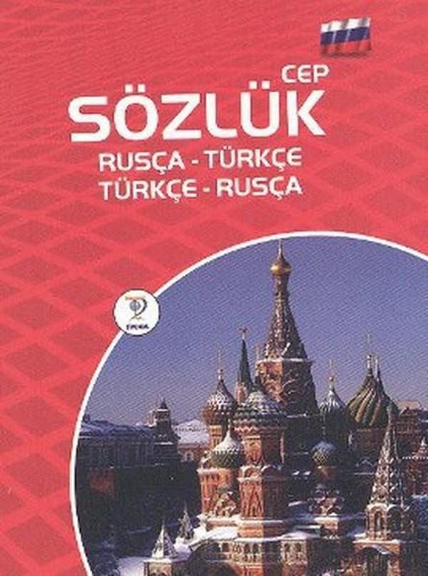 Cep Sözlük (Rusça-Türkçe / Türkçe-Rusça) - Tiydem - Image 1