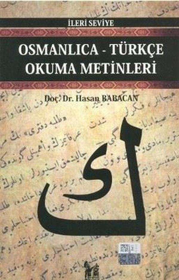 Osmanlıca - Türkçe Okuma Metinleri - İleri Seviye - 2 - AltınPost - Image 1