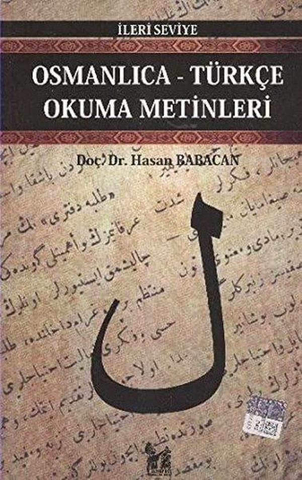 Osmanlıca-Türkçe Okuma Metinleri - İleri Seviye - 3 - AltınPost - Image 1