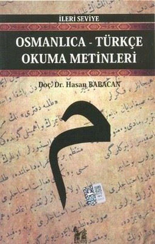 Osmanlıca - Türkçe Okuma Metinleri - İleri Seviye - 4 - AltınPost - Image 1