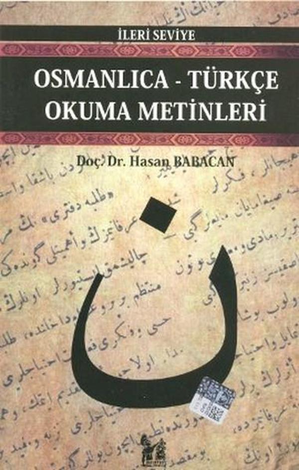 Osmanlıca-Türkçe Okuma Metinleri - AltınPost - Image 1