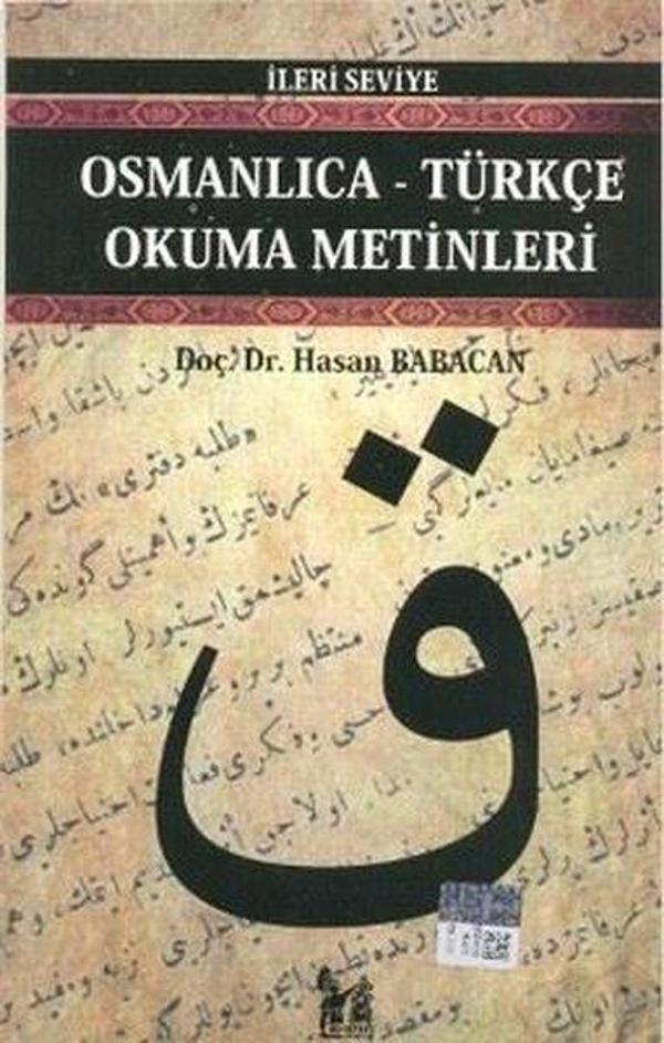 Osmanlıca - Türkçe Okuma Metinleri - İleri Seviye - 1 - AltınPost - Image 1
