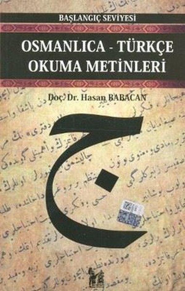 Osmanlıca - Türkçe Okuma Metinleri - Başlangıç Seviyesi - 2 - AltınPost - Image 1