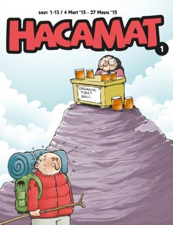 Hacamat 1 - Producer1 - Image 1