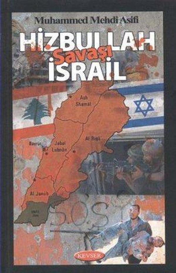 Hizbullah İsrail Savaşı - Kevser Yayınları - Image 1