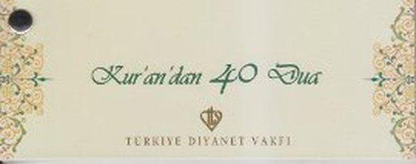 Kur'an'dan 40 Dua - Türkiye Diyanet Vakfı Yayınları - Image 1