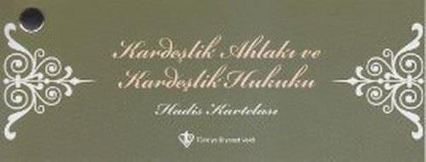 Kardeşlik Ahlakı ve Kardeşlik Hukuku - Diyanet İşleri Başkanlığı - Image 1