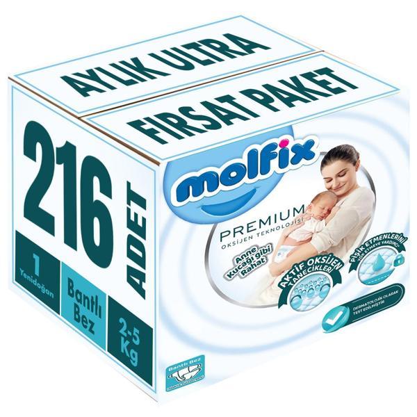 Molfix Premium Bebek Bezi Beden:1 (2-5KG) Yeni Doğan 216 Adet Aylık Ultra Fırsat Pk - Image 1