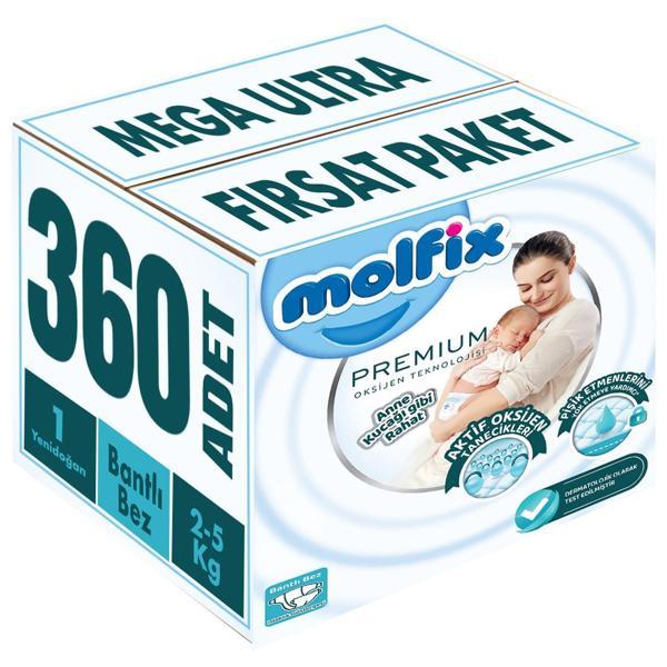 Molfix Premium Bebek Bezi Beden:1 (2-5KG) Yeni Doğan 360 Adet Mega Ultra Fırsat Pk - Image 1