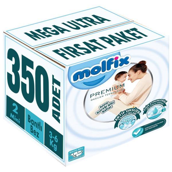 Molfix Premium Bebek Bezi Beden:2 (3-6KG) Mini 350 Adet Mega Ultra Fırsat Pk - Image 1