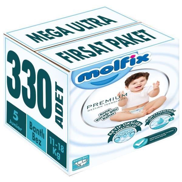 Molfix Premium Bebek Bezi Beden:5 (11-18KG) Junior 330 Adet Mega Ultra Fırsat Pk - Image 1