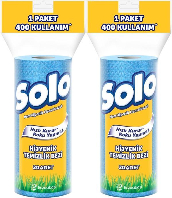 Solo Hijyenik Temizlik Bezi (İç adet 20 Li) (Kokusuz ve Hızla Kuruyan) (2 Li Set) - Image 1