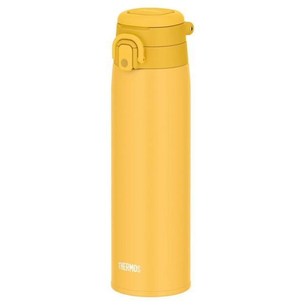 Thermos JOS-750 Ultralight Mug 0.75 Litre  - Yellow - Image 1