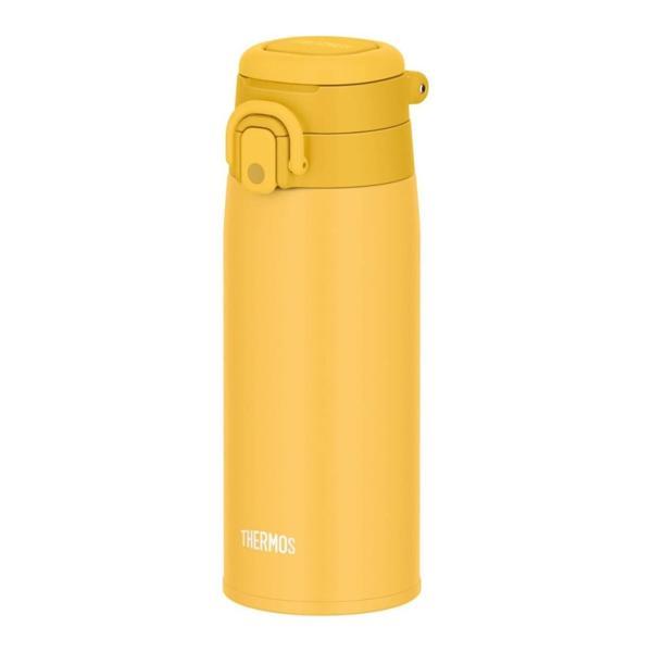 Thermos JOS-550 Ultralight Mug 0.55 Litre  - Yellow - Image 1