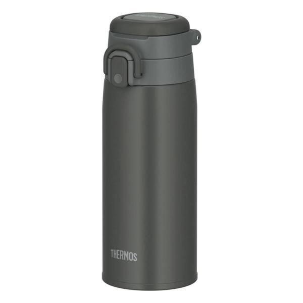 Thermos JOS-550 Ultralight Mug 0.55 Litre  - Dark Gray - Image 1
