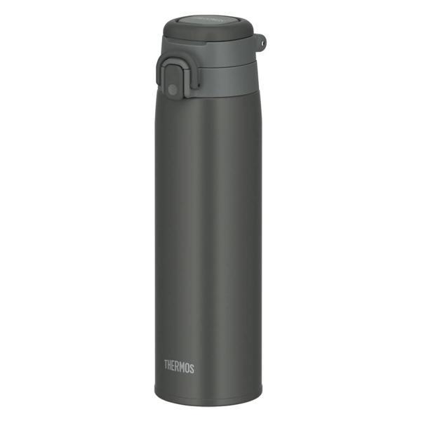 Thermos JOS-750 Ultralight Mug 0.75 Litre - Dark Gray - Image 1