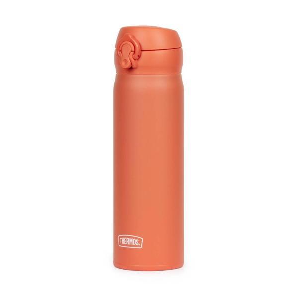 Thermos JNL-500 Ultralight Mug Termos 0,50L - Turuncu - Image 1