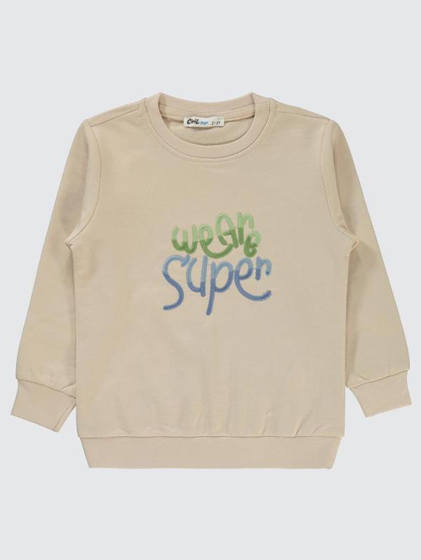 Civil Boys Super Baskılı 2-5 Yaş Sweatshirt - Gri4-5 Yaş - Image 1
