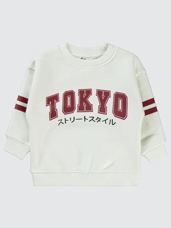Civil Boys Tokyo 2-5 Yaş Sweatshirt - Beyaz3-4 Yaş - Image 1