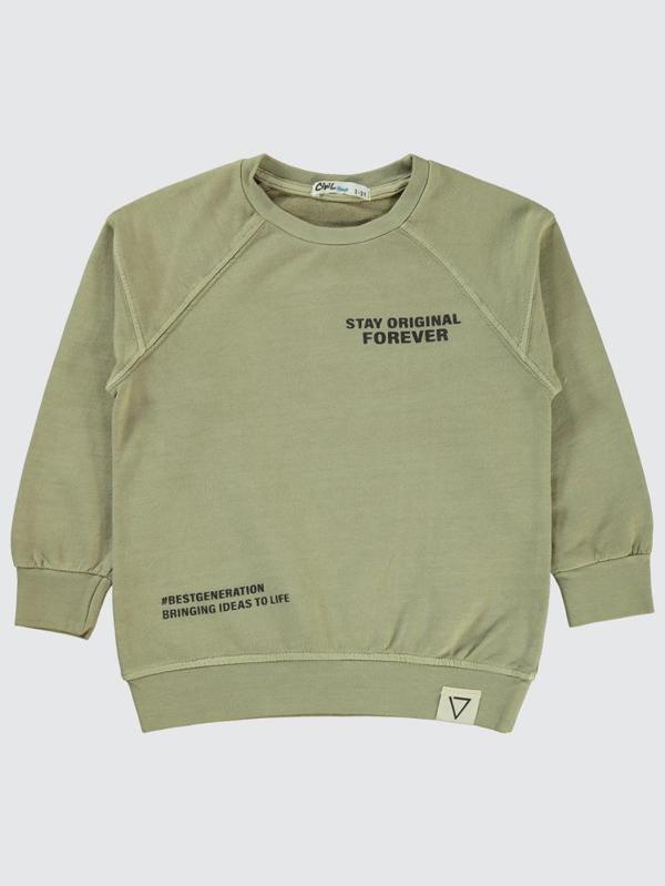 Civil Boys Stay Orıgınal Baskılı 2-5 Yaş Sweatshirt - Gri3-4 Yaş - Image 1