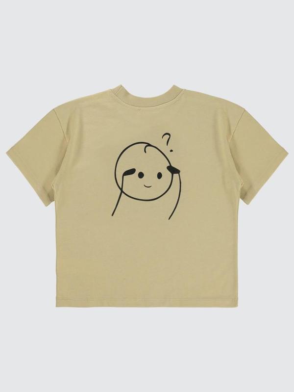 Mivil Boys Soru İşareti Baskılı 6-9 Yaş Tişört - Bej8-9 Yaş - Image 1