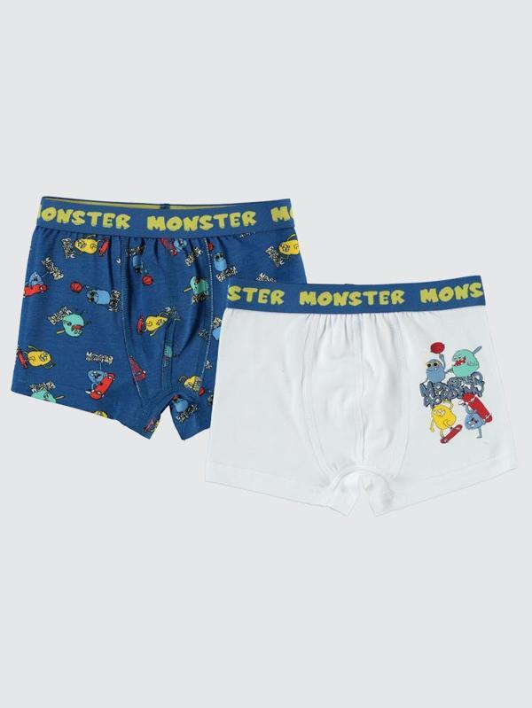 Civil Boys Erkek Çocuk 2'li Boxer Set 2-10 Yaş - Standart4-5 Yaş - Image 1